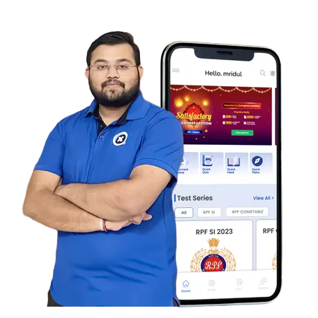Quick Tricks app home screen