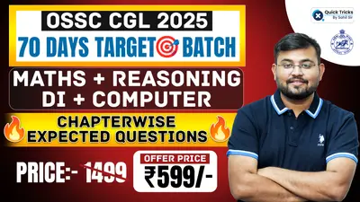 OSSC CGL 70 Days Target Batch (2025-26)